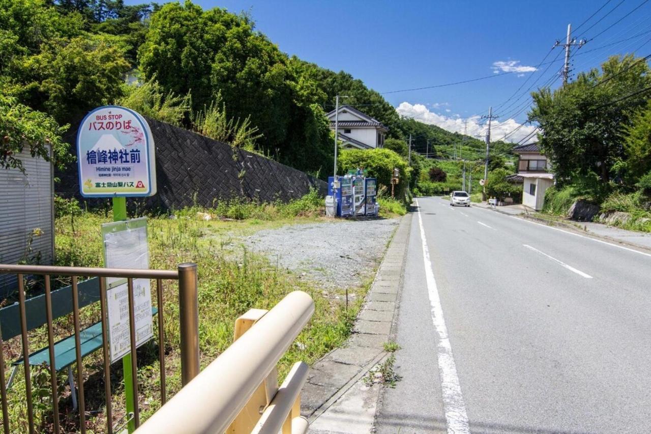 Siawase No Yado Shared With Host - Vacation Stay 68283V Fuefuki Dış mekan fotoğraf